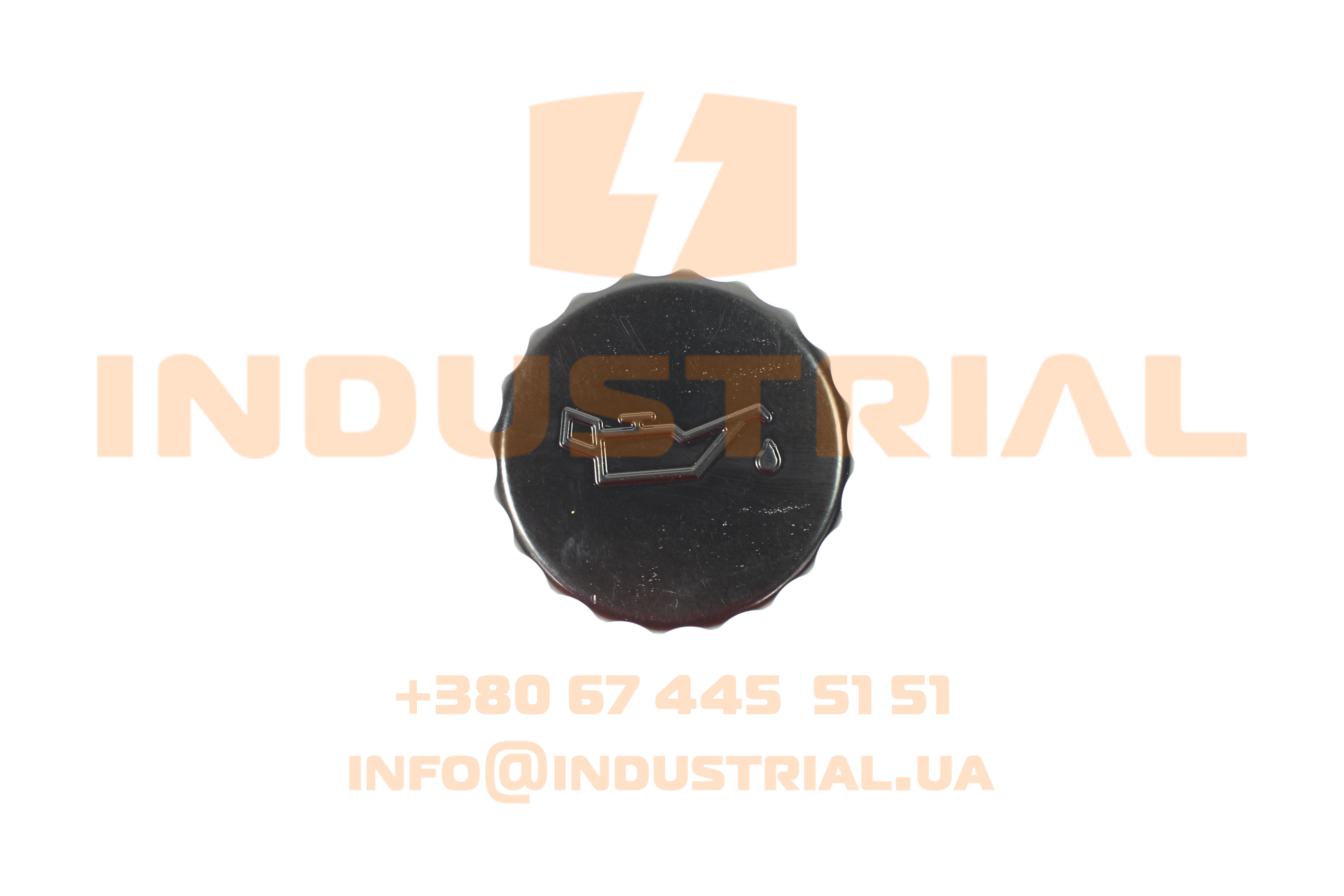 CNH 4440756 CNH INDUSTRIAL